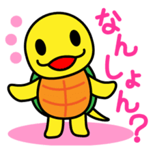 Kamemaru is the turtle boy sticker #1741707