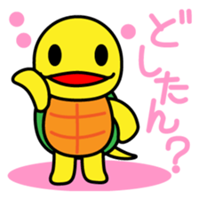 Kamemaru is the turtle boy sticker #1741714