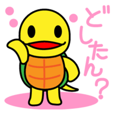 Kamemaru is the turtle boy sticker #1741714