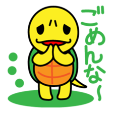 Kamemaru is the turtle boy sticker #1741726