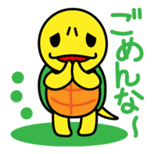 Kamemaru is the turtle boy sticker #1741726