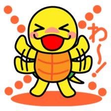 Kamemaru is the turtle boy sticker #1741729