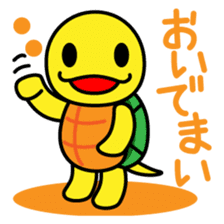 Kamemaru is the turtle boy sticker #1741730