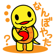 Kamemaru is the turtle boy sticker #1741740