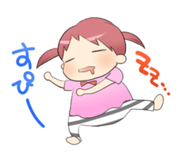 Childcare Sticker " Musume-chang " sticker #1741867