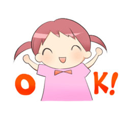 Childcare Sticker " Musume-chang " sticker #1741869