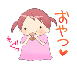 Childcare Sticker " Musume-chang " sticker #1741870