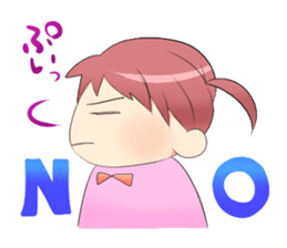 Childcare Sticker " Musume-chang " sticker #1741871