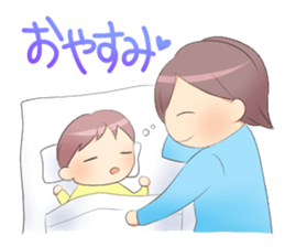 Childcare Sticker " Musume-chang " sticker #1741875