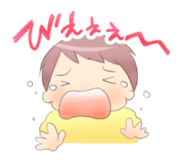 Childcare Sticker " Musume-chang " sticker #1741878