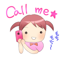 Childcare Sticker " Musume-chang " sticker #1741885