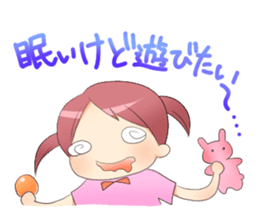 Childcare Sticker " Musume-chang " sticker #1741889