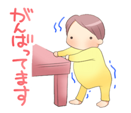 Childcare Sticker " Musume-chang " sticker #1741901