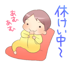 Childcare Sticker " Musume-chang " sticker #1741902