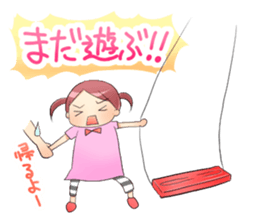 Childcare Sticker " Musume-chang " sticker #1741904
