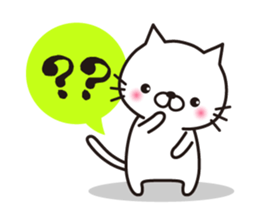 Striped cat & white cat 2 sticker #1741912