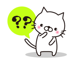 Striped cat & white cat 2 sticker #1741912