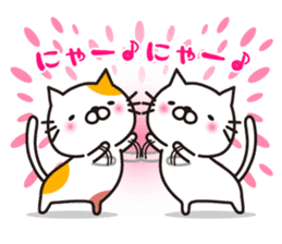 Striped cat & white cat 2 sticker #1741929