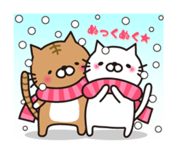 Striped cat & white cat 2 sticker #1741940