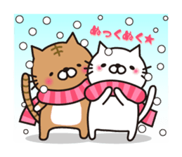 Striped cat & white cat 2 sticker #1741940