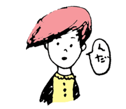 A native of Hakodate sticker #1742043