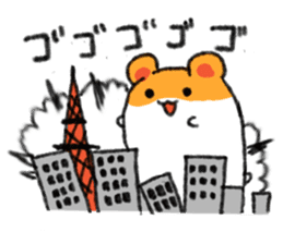 Wild hamster sticker #1742065