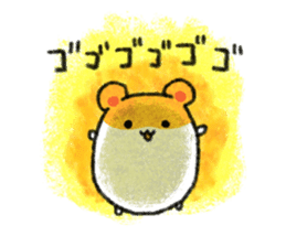Wild hamster sticker #1742068