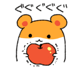 Wild hamster sticker #1742069