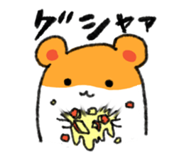 Wild hamster sticker #1742070
