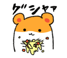 Wild hamster sticker #1742070