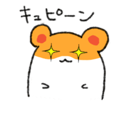 Wild hamster sticker #1742072