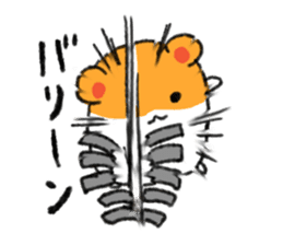 Wild hamster sticker #1742073