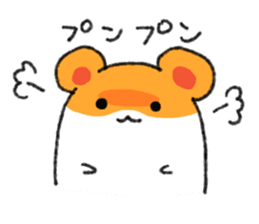 Wild hamster sticker #1742077