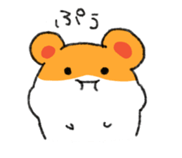 Wild hamster sticker #1742078