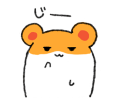 Wild hamster sticker #1742080