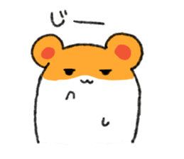 Wild hamster sticker #1742080