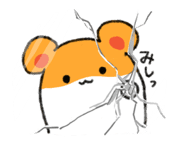 Wild hamster sticker #1742087