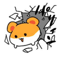 Wild hamster sticker #1742088