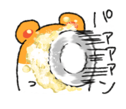 Wild hamster sticker #1742090