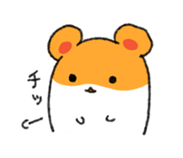 Wild hamster sticker #1742091