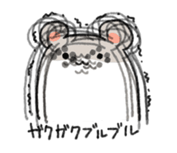 Wild hamster sticker #1742093