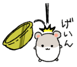 Wild hamster sticker #1742096