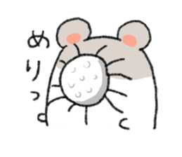 Wild hamster sticker #1742098