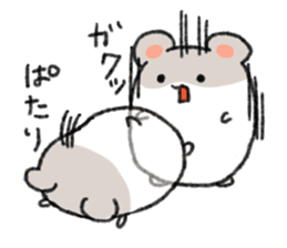 Wild hamster sticker #1742099