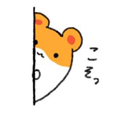Wild hamster sticker #1742101