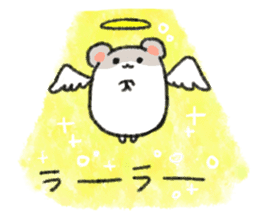 Wild hamster sticker #1742104