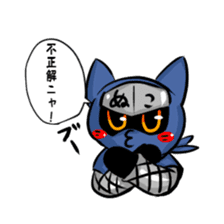 Ninja cat nekota salmon sticker #1742119