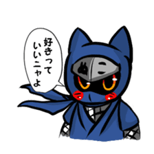 Ninja cat nekota salmon sticker #1742120
