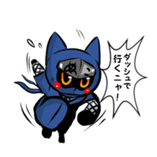 Ninja cat nekota salmon sticker #1742121