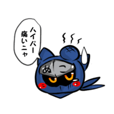 Ninja cat nekota salmon sticker #1742123